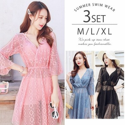 ビキニ水着 ワンピース 3点セット Kl 体型カバー 袖付き シースルー 水着の上に着る服 セパレート ショー 通販 Lineポイント最大get Lineショッピング