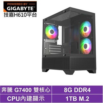 技嘉H610平台[BHCY6396B]G7400/8G/1TB_SSD