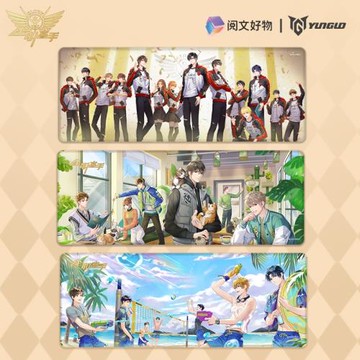 全職高手聯名周邊大鼠標墊國家隊系列防污漬親膚辦公桌面鍵盤墊子二次元