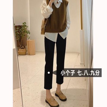 小個子七分西裝褲女春季新款高腰顯瘦八分休閑哈倫褲黑色直筒褲子