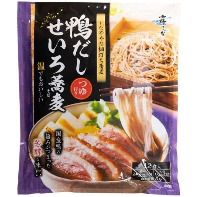 霧しな 鴨だしせいろ蕎麦 つゆ付き 12食入り