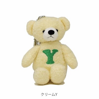 しろまる くまのきぐるみ ぬいぐるみキーチェーン しろまる くまのきぐるみ ぬいぐるみキーチェーン Amazon.co.jp