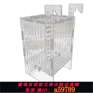 【全網低價 可打統編】捕魚盒抓魚誘捕盒喂食器魚缸隔離盒飼養盒海水魚缸和淡水魚缸通用