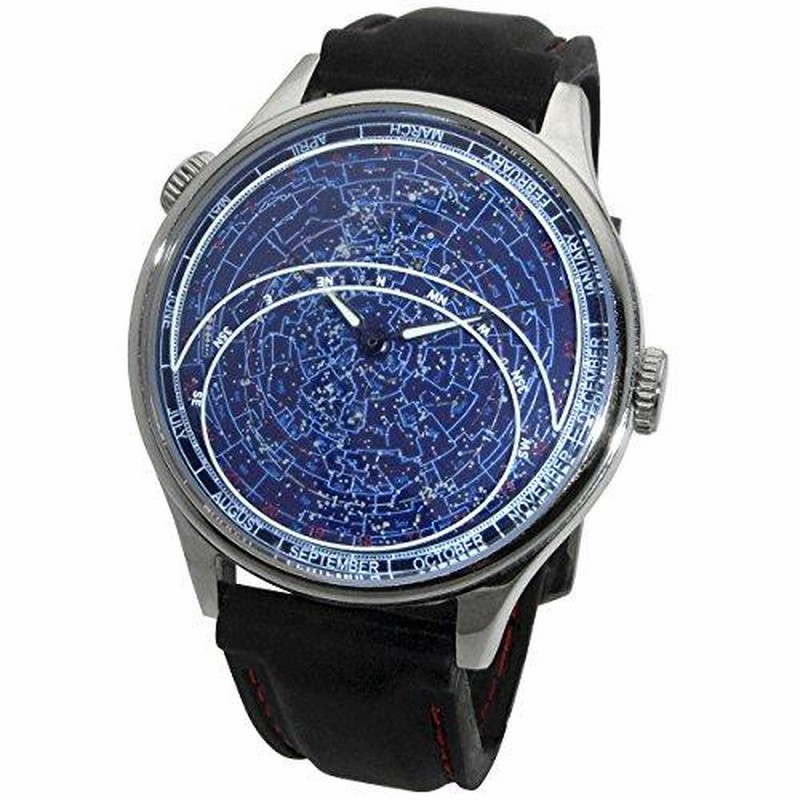 Astronomical on sale complication watch