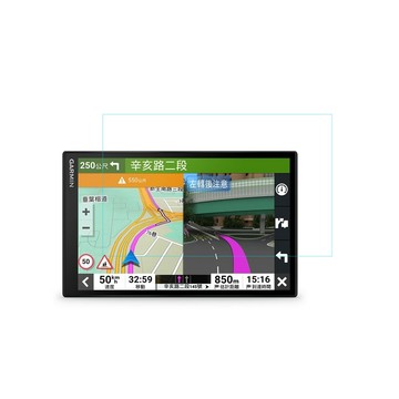 GARMIN Drive 53 全屏滿版防爆抗刮塑鋼螢幕保護貼(高清亮面款/磨砂類紙款/降藍光高清)
