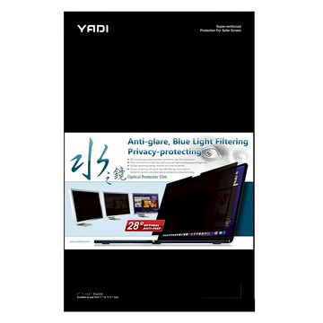 YADI 亞第 水之鏡防窺片 防眩光 藍光過濾 適用於7吋至17.3吋螢幕  1片  黑色