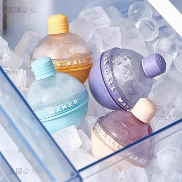 熱銷推薦💠燈泡造型圓球冰格 矽膠材質 威士忌專用製冰盒 家用凍冰塊神器 自製球形冰塊 冰球模具 製冰盒 威士忌配件9b
