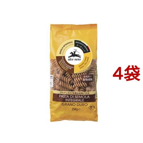 アルチェネロ 有機全粒粉フジッリ 250g*4袋セット  アルチェネロ