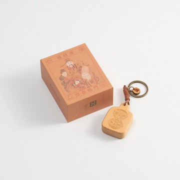 福祿壽糕印鑰匙圈 - 福款