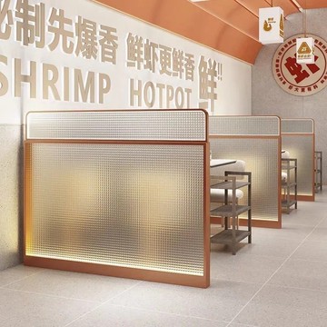 免運附發票 公司貨 卡座鐵藝玻璃長虹隔斷網紅餐廳飯店過道不銹鋼火鍋店屏風裝飾圍欄 出貨快CH9200