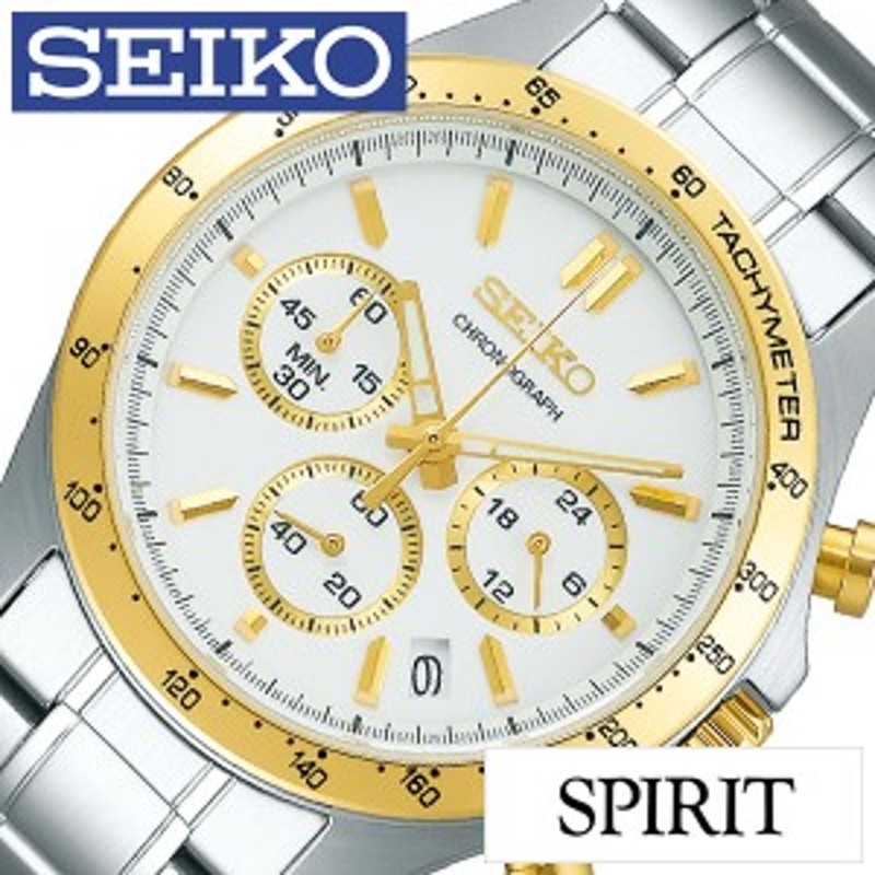 セイコー腕時計 SEIKO時計 SEIKO 腕時計 セイコー 時計 メンズ ホワイト SBTR024 通販 LINEポイント最大1.0%GET |  LINEショッピング