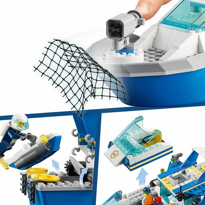 レゴ LEGO シティ ポリスパトロールボート 60277 おもちゃ