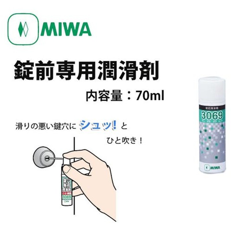 人気 呉工業 5-56 DX 防錆 潤滑剤 70ml KURE FOR-PRO 1407 返品種別A discoversvg.com