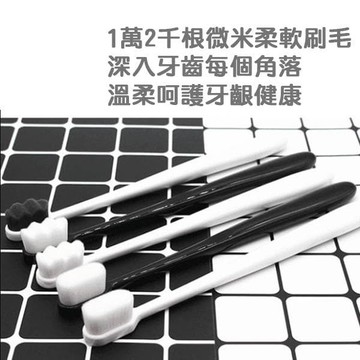 「歐拉亞」臺灣現貨 萬毛芽刷 萬根軟毛 萬毛 軟毛 12000根 萬根軟毛芽刷