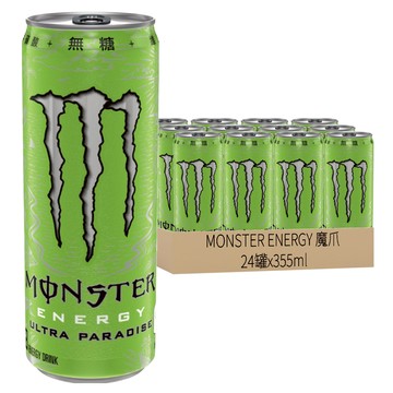 MONSTER ENERGY 魔爪 超越仙境碳酸能量飲料  355ml  24罐