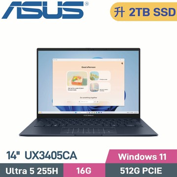 ASUS Zenbook 14 OLED UX3405CA-0122B225H (CU5-255H/16G/2TB/W11/EVO/14)特仕