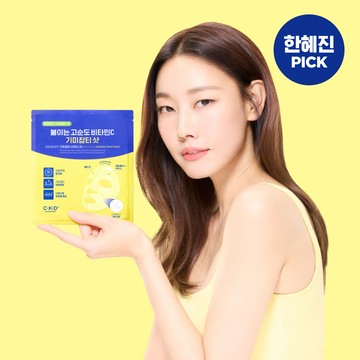 CKD Healthcare Vita C Teca Blemish Shot Mask Sheet 1ea