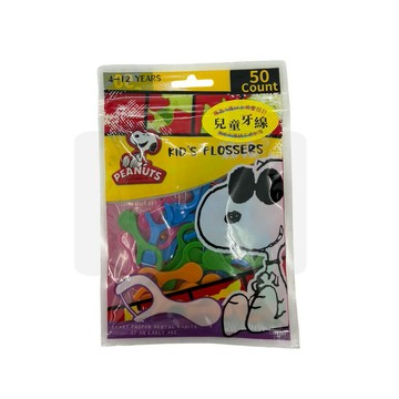 SNOOPY-史努比系列 兒童專用學習造型牙線  50支入  4-12歲幼童使用 【立赫藥局】