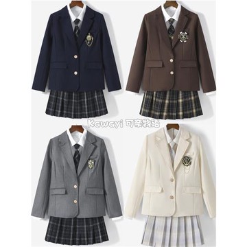 可奈物語丨簡川高·本佐中西服 校供感嘩嘰西裝JK/DK證照畢業神裝