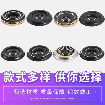 【精選商品】嵌入式煤氣竈天然氣竈具配件爐頭分火器純銅火蓋火芯竈心爐具配件
