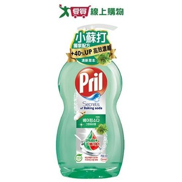 Pril小蘇打高效洗碗精(草本)750ml【愛買】