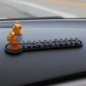 水豚停車號碼牌【多款可選】 水豚 臨停車牌 電話號碼牌 雙面膠 挪車牌 停車牌 號碼牌 停車號碼牌 搖搖停車牌