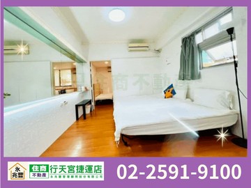 永兆豐團隊西門站3分鐘電梯美妝1房1廳｜台北市萬華區中華路一段