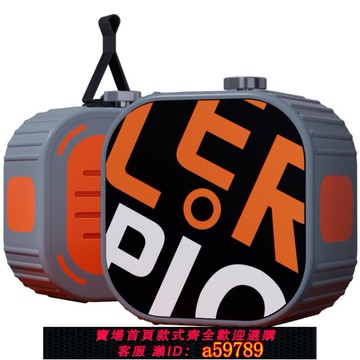 【全網低價 可打統編】多功能宇樹健身泵力量阻力訓練拉力器啞鈴綜合器材拉力繩電機阻尼