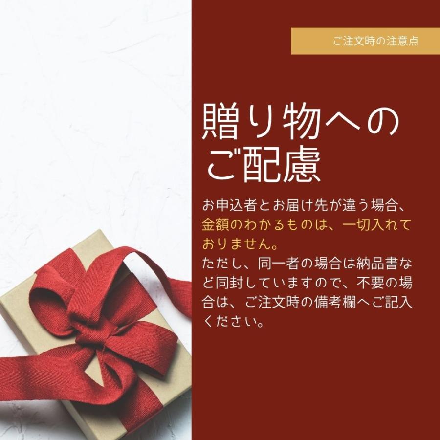 ふぐ刺し 皮「とらふぐ刺身約1人前」冷凍 料理 宅配