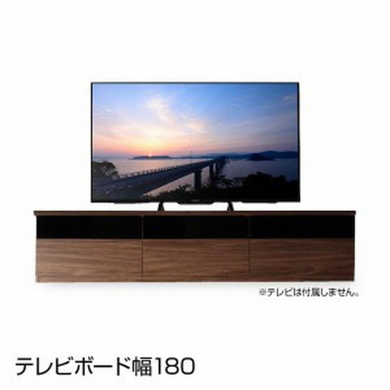テレビ台 収納 テレビボード 77型 70型 65型 55型 49型 43型 42型キャビネットが選べるテレビボードシリーズ テレビボード 幅180 通販 Lineポイント最大1 0 Get Lineショッピング