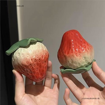 草莓茶葉罐陶瓷仿真水果收納罐家用密封存儲防潮廚房茶幾桌面擺件
