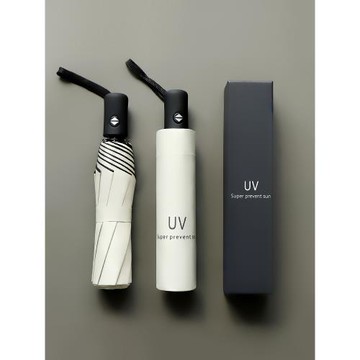 日本MUJIE遮陽太陽晴雨傘男可折疊女大號全自動兩用防曬防紫外線