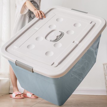 收納神器塑料特大號收納箱加厚收納盒衣服整理箱子大號家用衣物儲物盒子 雙11全館免運