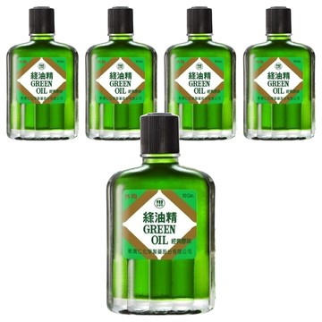 新萬仁 GREEN OIL 綠油精 10g  5瓶