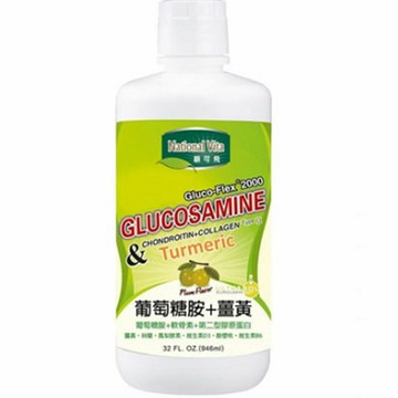 [COSCO代購6] D998595 National Vita 顧可飛2000葡萄糖胺薑黃軟骨素(液態食品) 946毫升