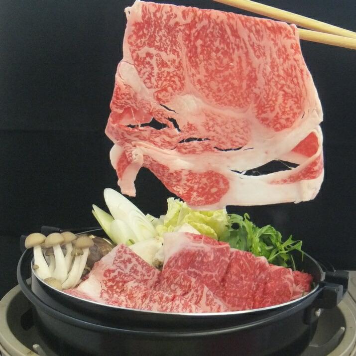 飛騨牛 A5等級 ロース200g モモ200g カット 牛肉 お肉 肉 すき焼き しゃぶしゃぶ 送料無料 プレミアム