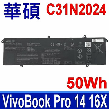 ASUS 華碩 C31N2024 原廠電池 Vivobook pro 14 OLED 16X K3605VC K3605ZC K3605ZF K306ZV