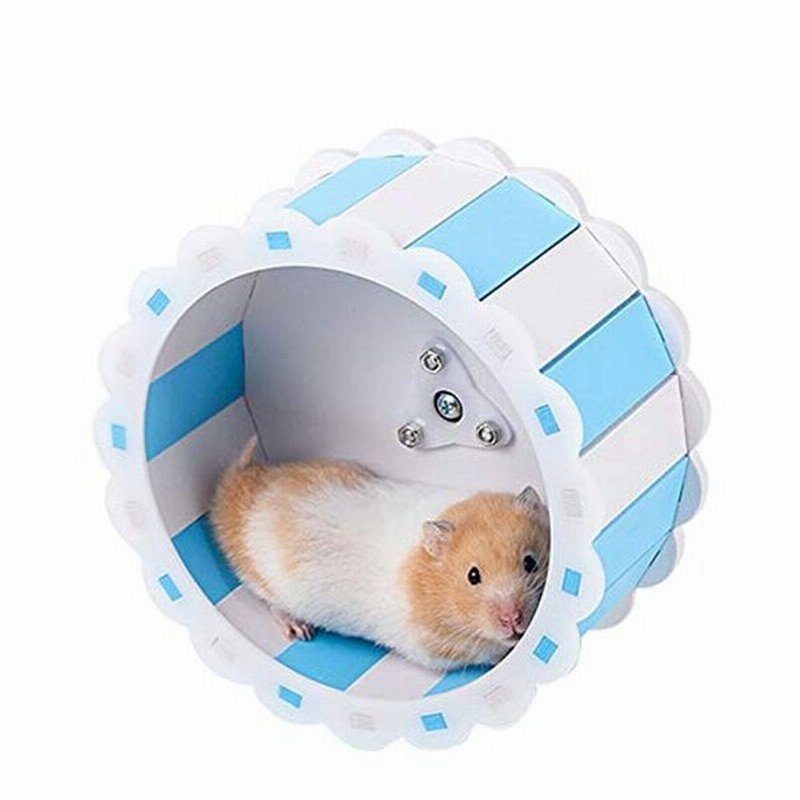 ランニングホイール ハリ ねずみ 小動物サイレントホイール リス等に適用 ハムスター 小動物玩具 木製 回し車 ランニング 運動不足対策