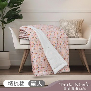 (門市專用)【Tonia Nicole 東妮寢飾】100%精梳純棉涼被-粉漾花兔(單人150x195cm)