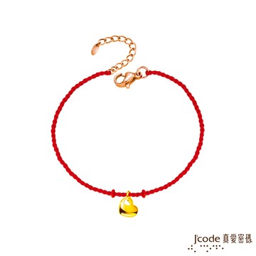 【J'code真愛密碼金飾】 小傾心硬金編織手鍊