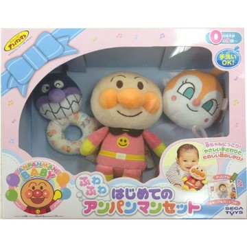 Anpanman fluffy first Anpanman set