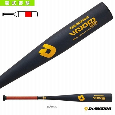 一般 硬式用 バットの通販 517件の検索結果 | LINEショッピング
