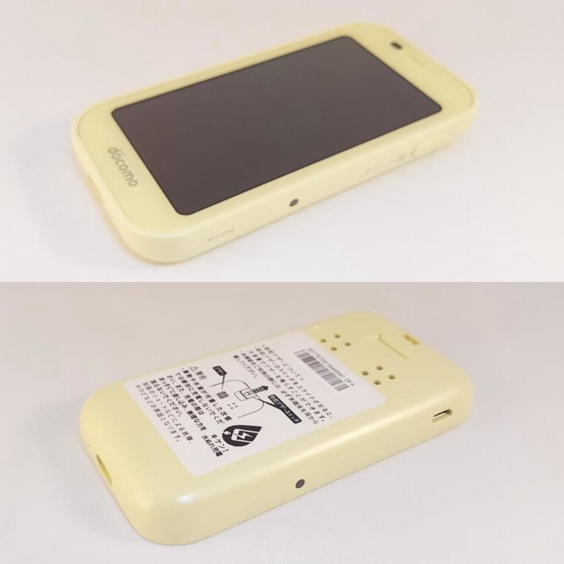 キッズケータイ 新品・未使用品 最新機種 イエロー