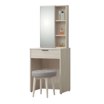 文創集 夏卡斯2尺開合鏡面鏡台/化妝台組合(含化妝椅)-60x40x156cm免組