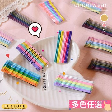 【買到戀愛】日韓少女心馬卡龍彩虹一字波浪夾10入組【I988】