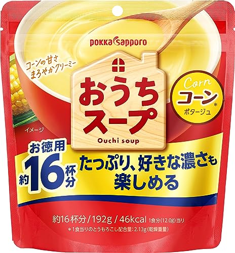 ポッカサッポロ おうちスープ コーン 192g ３袋