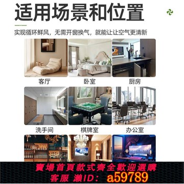 【全網低價 可打統編】換氣扇靜音衛生間通風扇免打孔排氣扇窗戶免安裝排風扇換氣通風