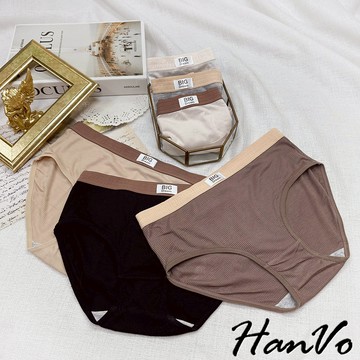 【HanVo】奶咖撞色彈力透氣棉質內褲 舒適柔軟親膚中腰三角褲 獨立包裝 流行少女內褲 內著 A11-5746