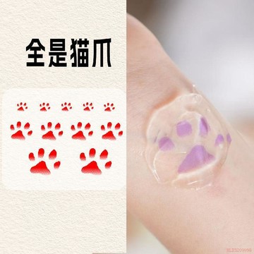 桃園出貨✨貓咪溫變紋身貼·全是貓爪體溫變色可愛套裝愛心貓咪萌寵必備專用 溫感貼紙 溫感紋身貼 可愛貼紙 紋身貼