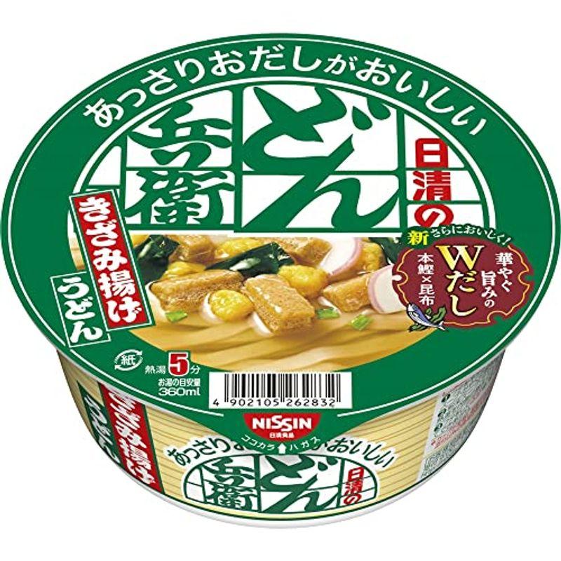 日清食品 日清のあっさりおだしがおいしい どん兵衛 きざみ揚げうどん 68g